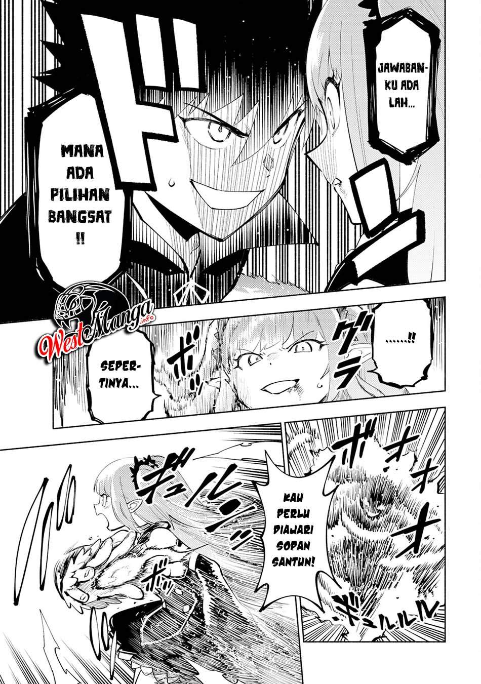 Kono Sekai de Ore Dake ga [level Up] wo Shitteiru chapter 2
